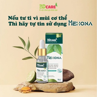 Sirum HEHONA