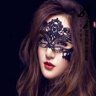 Bịt Mắt Ren P001 bịt mắt bí ẩn khác biệt đầy cuốn hút