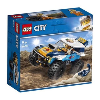 Đồ Chơi LeGo Xe Đua Sa Mạc
