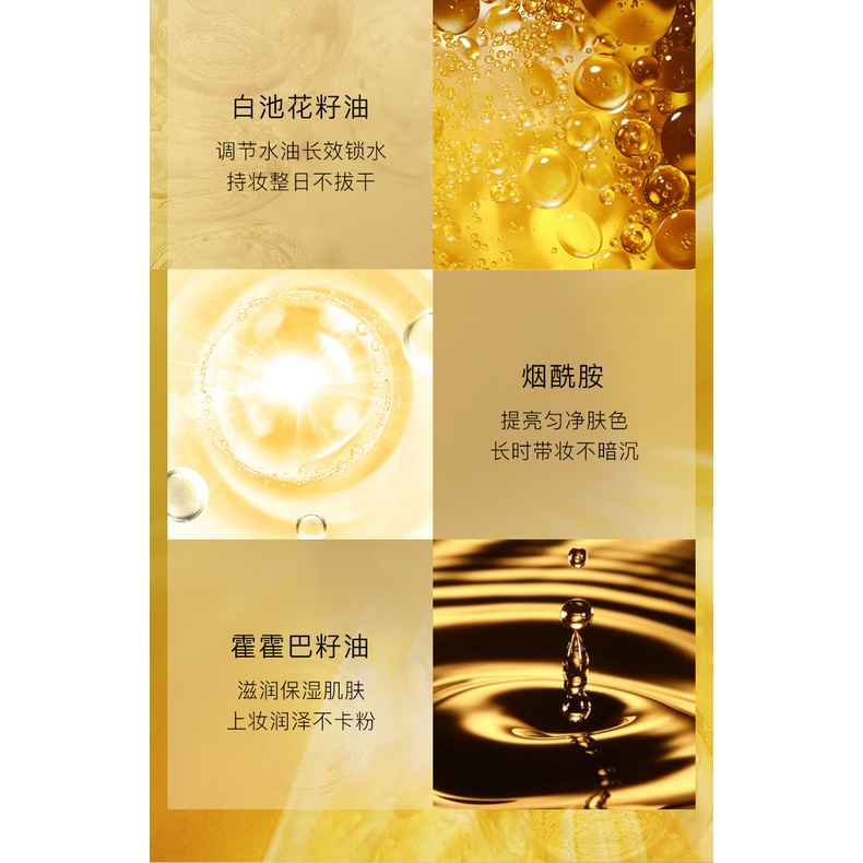 [ hot sale ] Phấn nền Hojo 8095 che khuyết điểm kiểm soát dầu chất lượng cao  Nội Địa Trung | BigBuy360 - bigbuy360.vn