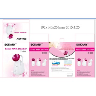 [HH]MÁY XÔNG MẶT SOKANY