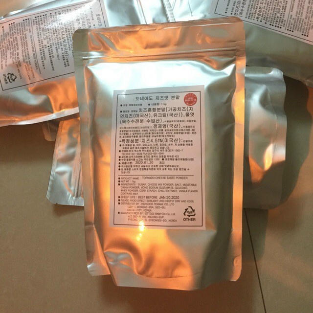 Bột phô mai hàn quốc 1kg - 치즈맛 분말