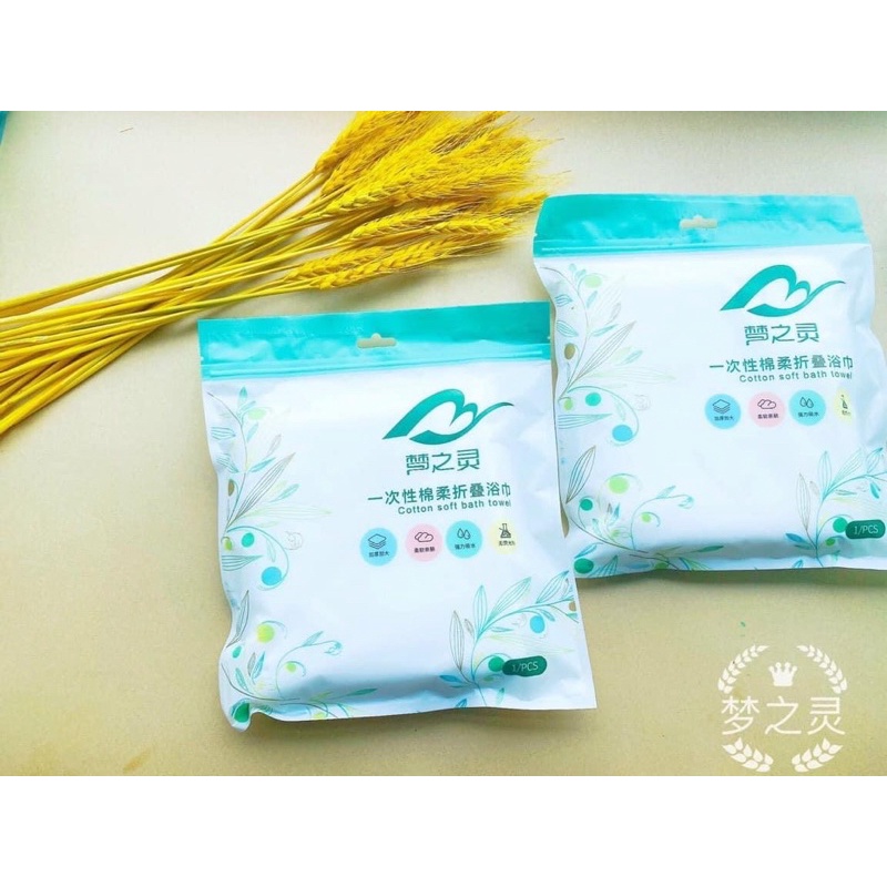 Khăn tắm nén du lịch bằng cotton tiện lợi dùng 1 lần kích thước 70*140cm