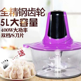 ✤☈❇Máy xay thịt điện đa năng, cắt rau gia đình, tỏi, ớt, nấu đồ dùng nhà bếp