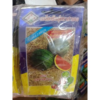 DƯA HẤU THÁI MẶT TRỜI ĐỎ