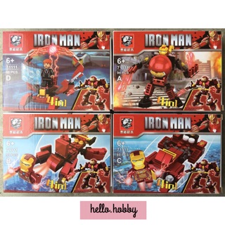 ❣️❣️ Set lắp ráp Iron Man - Hulkbuster ❣️❣️