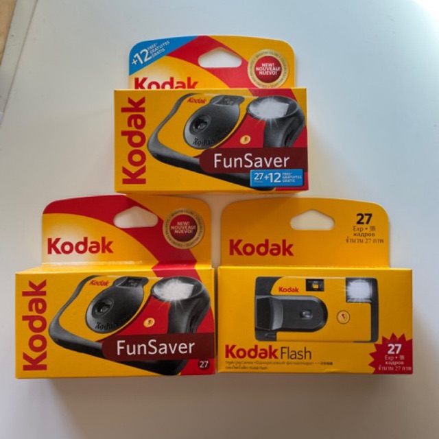 Xác máy ảnh dùng 1 lần Kodak Funsaver Disposable Camera