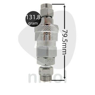 Khớp nối nhanh khí nén bằng thép THB SPPP