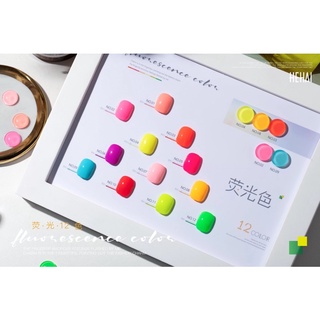 Set sơn gel Neon chai sơn cao cấp