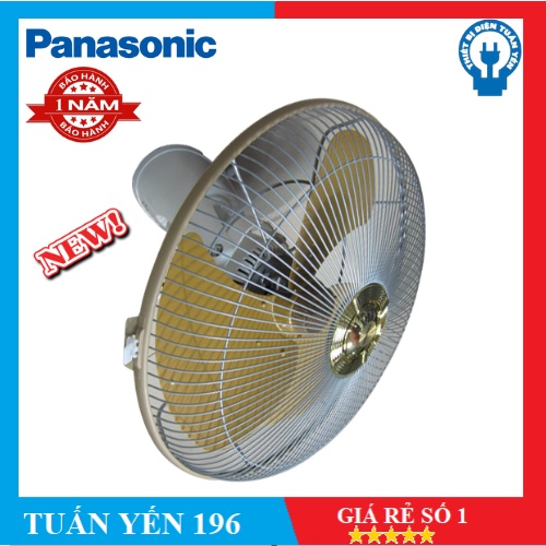 Quạt đảo trần Panasonic F-409QGO ( màu vàng)- Hàng Chính Hãng
