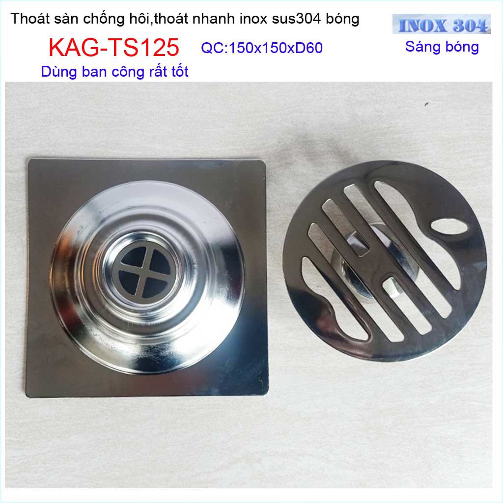 Thoát sàn quả Táo KAG-TS125 (D60), phễu thoát sàn vuông 15x15cm D60, phễu thu nước SUS304 thoát nhanh chống hôi tốt