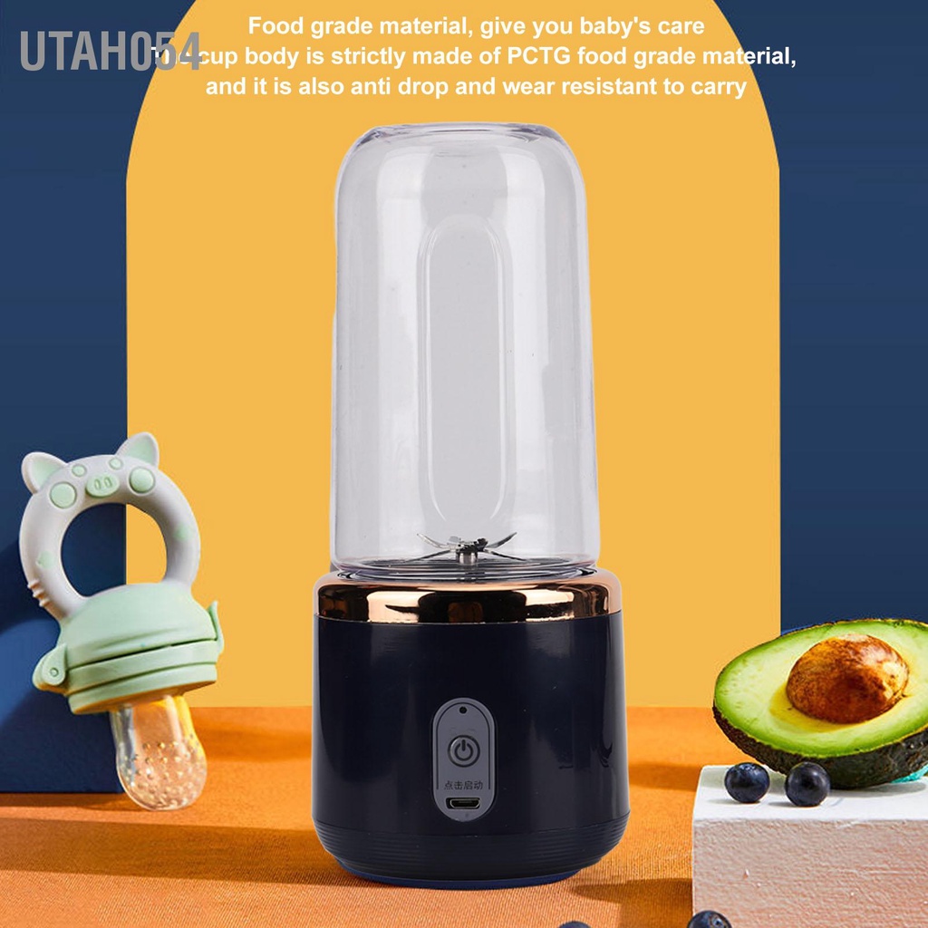Utah054 Máy xay sinh tố cầm tay Cốc ép trái cây Trang chủ nhỏ có thể sạc lại đa chức năng tự động