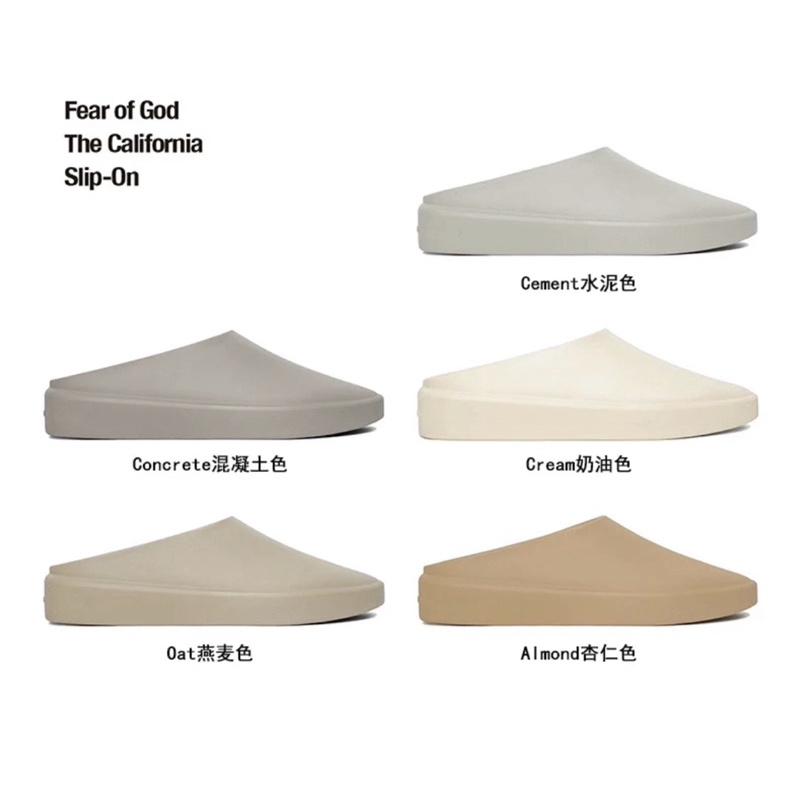 Slip-on Fear Of God the California/ Slip-on FOG California