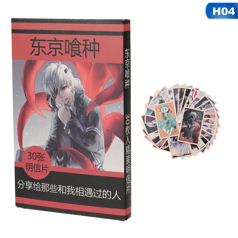 flowersqueen Set 30 Tấm Bưu Thiếp In Hình Nhân Vật Anime Tokyo Ghoul