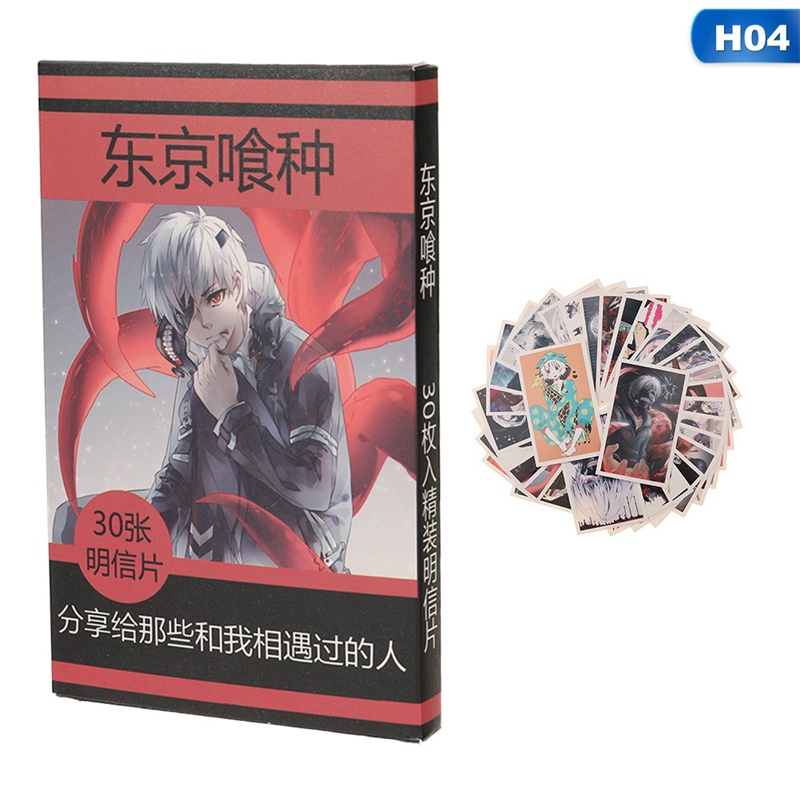 Set 30 tờ nhãn dán họa tiết hoạt hình Tokyo Ghoul xinh xắn