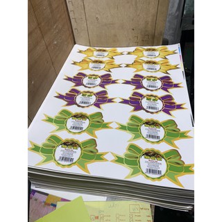 COMBO 1000 TEM KT: 5cm x5cm giá 360k