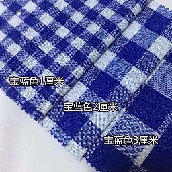 Tấm vải cotton hình vuông nhỏ họa tiết sọc caro nhiều màu sắc tùy chọn dùng để tự may áo sơ mi/đầm