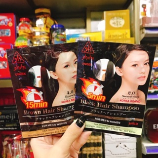 Hộp 10 gói dầu gội phủ bạc shihi đen - nâu 30ml