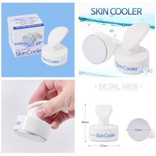 Thanh massage lạnh Skin Cooler