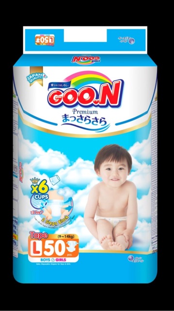 Bỉm quần Goon Premium M60/M56/L46/XL42/XXL36/XXXL26