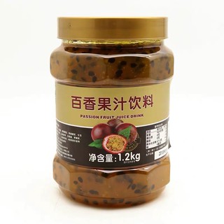 Sốt Chanh Leo  nắp đồng hộp 1,2kg trà hoa quả pha chế