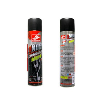 lh Sơn Xịt Phủ Gầm Ô Tô Under Coating - Hot