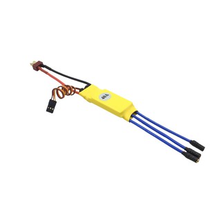 Bộ điều tốc ESC XXD HW40A