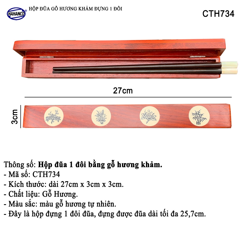 Hộp Đũa Gỗ Hương Đỏ Đựng 1 Đôi Khảm Họa Tiết HAHANCO Có Thể Mang Theo Người- CTH734