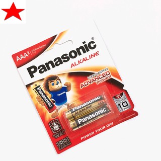 Pin Panasonic Alkaline AAA vỉ 2 viên