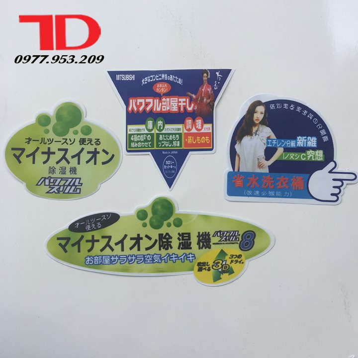 Combo 10 tem dán trang trí nhỏ hàng nội địa Nhật