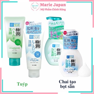 Sữa rửa mặt làm sạch cấp ẩm Hada Labo Gokujyun Nhật Bản