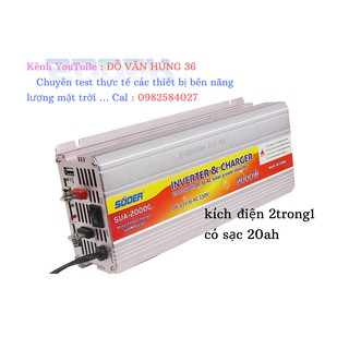 Kích điện 12v sang 220v 2000w SUA-2000C