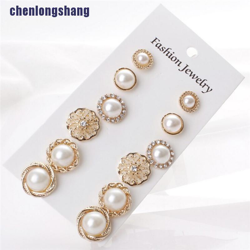 Set 6 Đôi Khuyên Tai Đính Hạt Giả Ngọc Trai Thanh Lịch