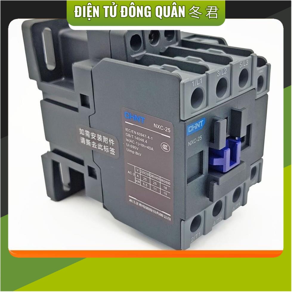 [HCM]  Contactor CHINT NXC-25 25A 11kW [ĐIỆN TỬ]