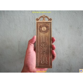 Kim Bài Sơn Hải Trấn bằng đồng