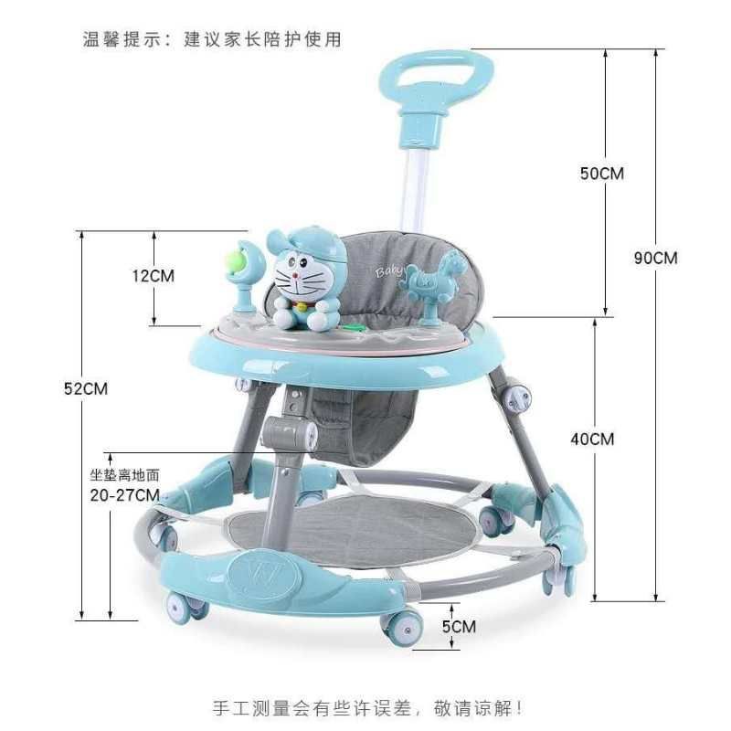 Xe tròn tập đi cho bé 2in1