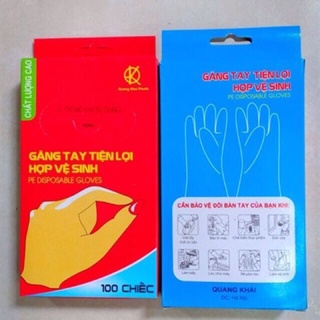 1 hộp găng tay nilong 100 chiếc