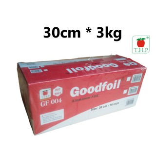 Combo 3 cuộn giấy bạc nướng thịt 30cm x 3kg
