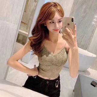 Hàng Áo bra dây 2 mảnh ren dáng dài sexy 8831 loại 1