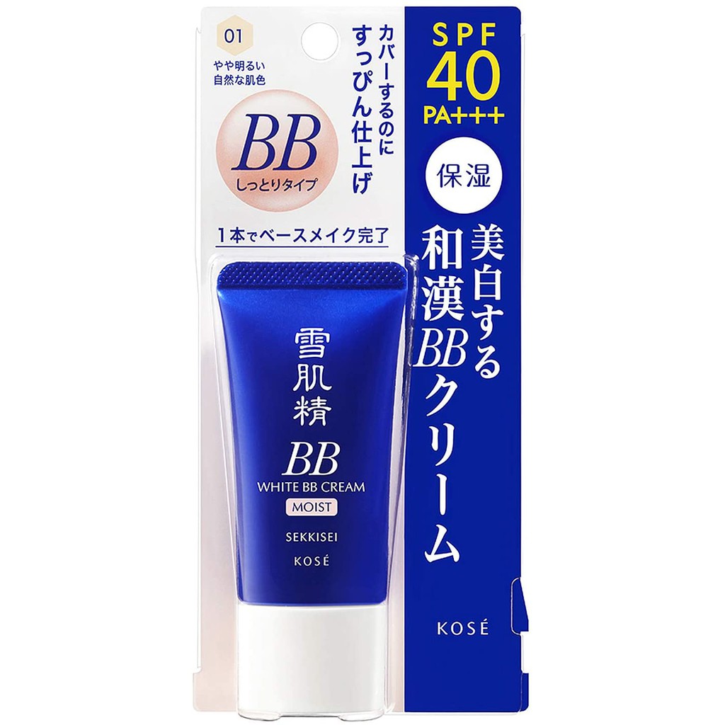 Kem nền BB Kose Sekkisei White Cream 6 in 1 30g