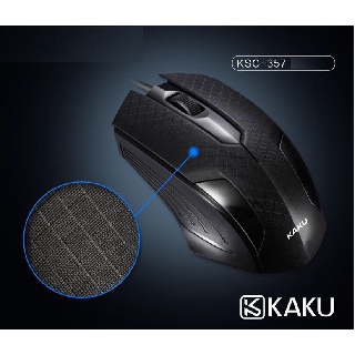 CHUỘT QUANG CÓ DÂY KAKU-357