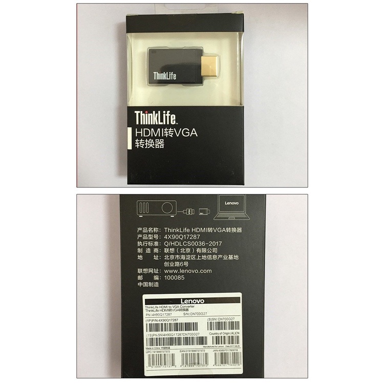 Cáp chuyển đổi HDMI sang VGA cho Laptop Lenovo Thinkpad | BigBuy360 - bigbuy360.vn