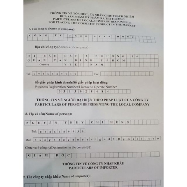 {Chính Hãng-Date Mới-tặng 4 kẹo mấm }COMBO 10 hộp Mầm Đậu Nành Tăng V1 Minh Lady Beauty bổ sung sâm tố nữ vàcolagen | BigBuy360 - bigbuy360.vn