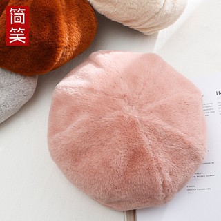 [201] Mũ beret lông sẵn 7 màu