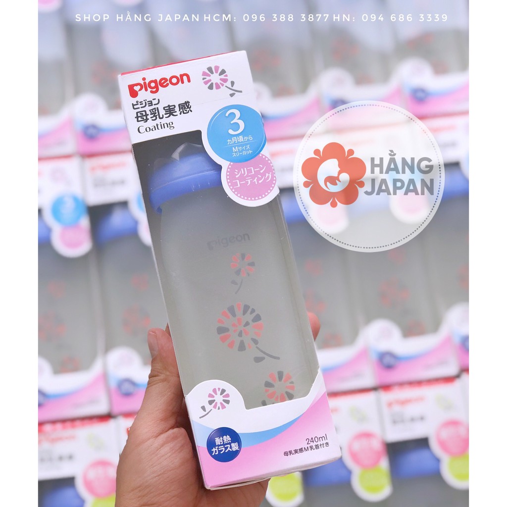 Bình sữa thuỷ tinh Pigeon cho bé bọc Silicon siêu nhẹ 160ml/240ml hàng nội địa nhật