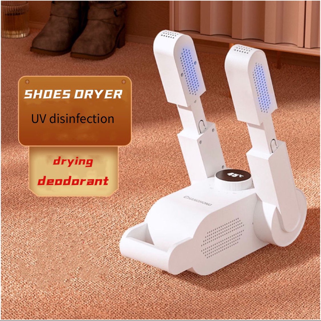 Máy Sấy Khô Giày Tia UV Khử trùng khử mùi Thông Minh Có Thể Gấp Gọn Kiểu Mới