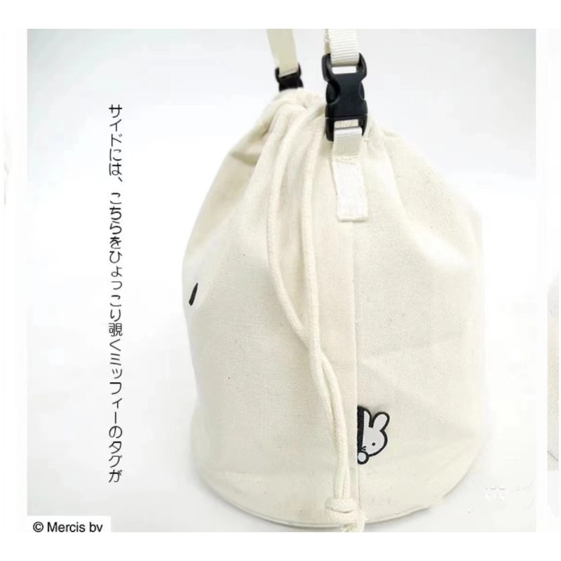 Túi Đeo Chéo Vải Canvas Hình Thỏ Miffy Hình Tròn Nhỏ Nhắn Dễ Thương Phong Cách Nhật Bản