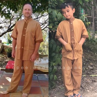 Đồ Lam Đi Chùa Cho Bé# Lãnh Tụ Phối