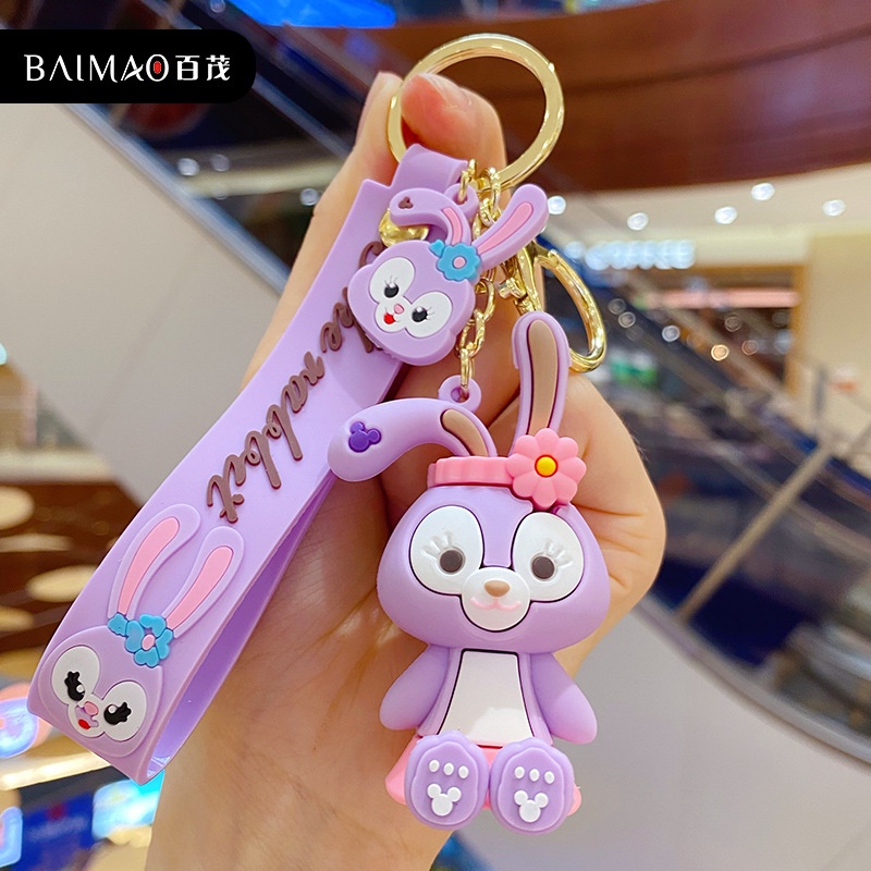 Móc Khóa Búp Bê Dailu Hoạt Hình Sáng Tạo Dễ Thương Dành Cho Cặp Đôi