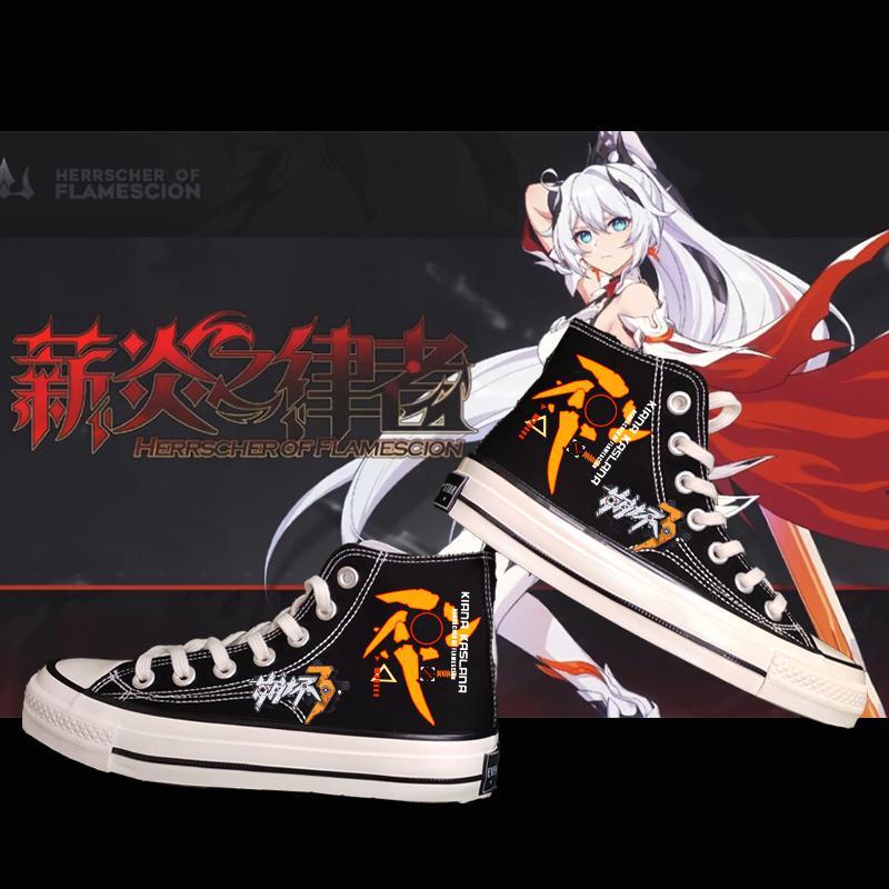 Honkai Impact 3 co-branded shoes game anime Herrscher Kiana Kaslana around sneakers canvas shoes